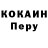 Кетамин VHQ Kate Gvk