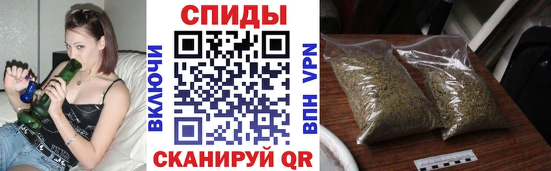 где продают наркотики  Темрюк  Бутират GHB 