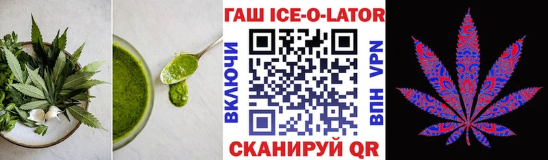 Cannafood марихуана  Темрюк 