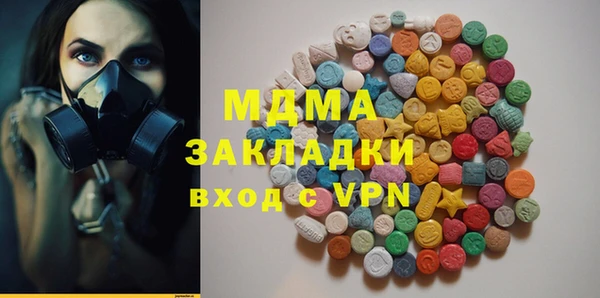 кокаин VHQ Алзамай