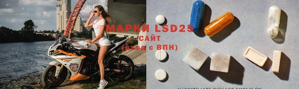 кокаин VHQ Алзамай