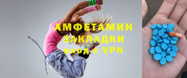 кокаин VHQ Алзамай