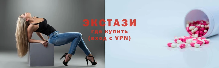 кокаин VHQ Алзамай