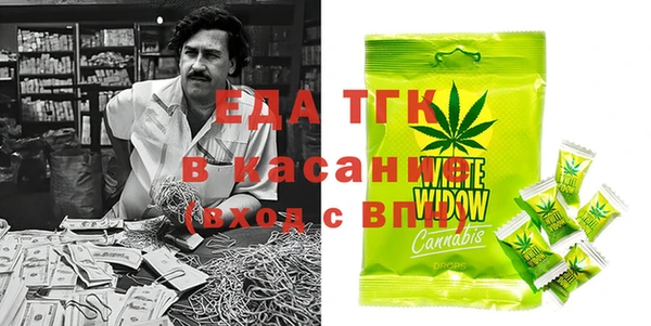 кокаин VHQ Алзамай