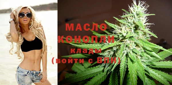 гашик Пролетарск
