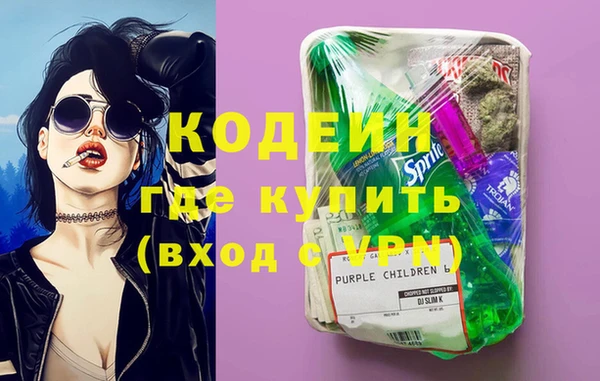кокаин VHQ Алзамай