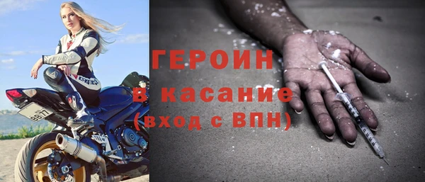 гашишное масло Приозерск