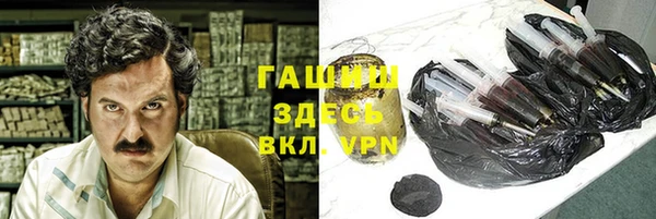 кристаллы Алексин