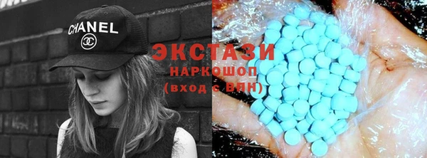 мескалин Абинск