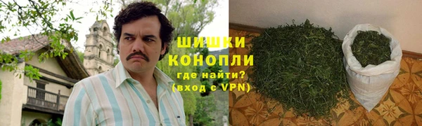 кокаин VHQ Алзамай
