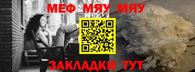 бошки Пугачёв