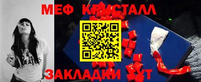 кокаин VHQ Пушкино