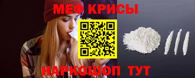 бошки Пугачёв