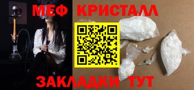 бутик Пыть-Ях