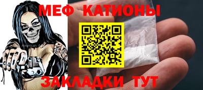 кокаин VHQ Пушкино