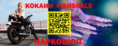 бутик Пыть-Ях