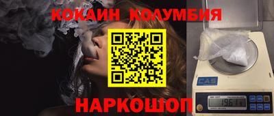 бутик Пыть-Ях