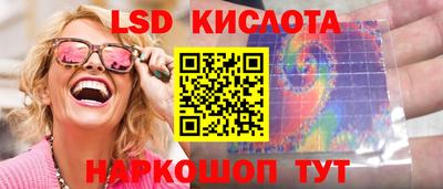 бошки Пугачёв