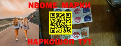 бошки Пугачёв