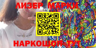 бошки Пугачёв