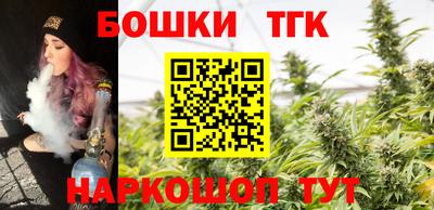 кокаин VHQ Пушкино