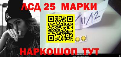 бошки Пугачёв