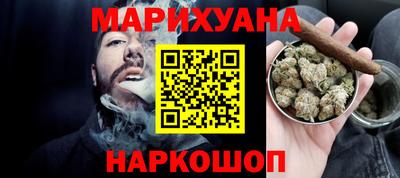 бутик Пыть-Ях