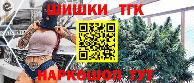 бутик Пыть-Ях
