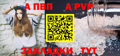 кокаин VHQ Пушкино
