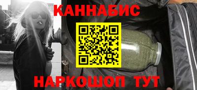 бошки Пугачёв