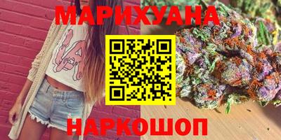 кокаин VHQ Пушкино