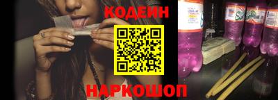 бошки Пугачёв