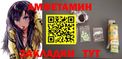 бошки Пугачёв