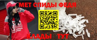 бошки Пугачёв