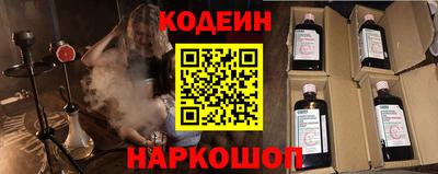 бутик Пыть-Ях