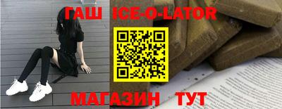 кокаин VHQ Пушкино