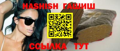 кокаин VHQ Пушкино
