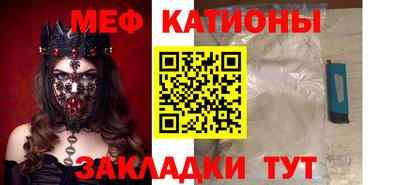 бутик Пыть-Ях