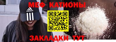бутик Пыть-Ях