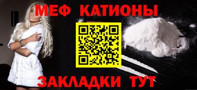 кокаин VHQ Пушкино
