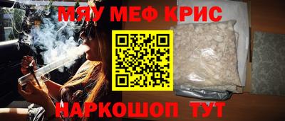 бутик Пыть-Ях