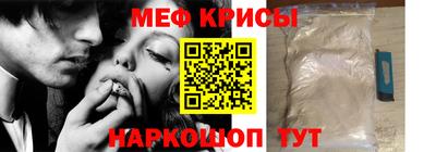 бутик Пыть-Ях