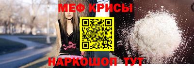 бошки Пугачёв