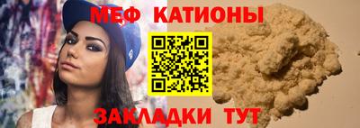кокаин VHQ Пушкино