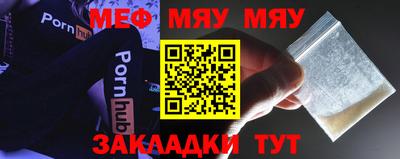 кокаин VHQ Пушкино