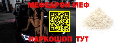 кокаин VHQ Пушкино
