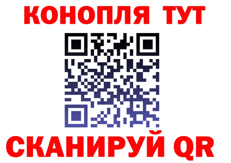 Где найти наркотики?  формула Темрюк