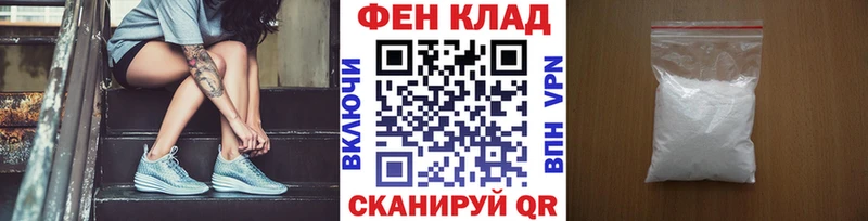 Первитин Декстрометамфетамин 99.9% Темрюк